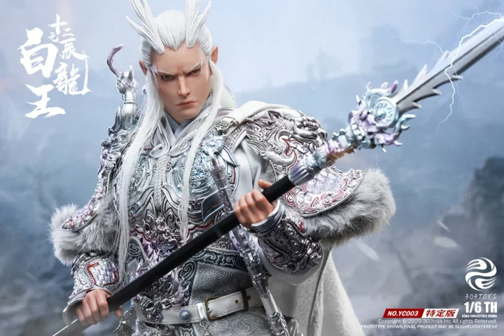 303TOYS - 1/6 THE TWELVE ZODIAC – AZURE DRAGON KING & WHITE DRAGON