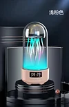 Colorful Jellyfish Bluetooth Audio Stereo Breathing Light