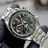 Omega  304.30.44.52.01.001  Speedmaster Moon Phase Chronograph Automatic Men&rsquo;s Watch