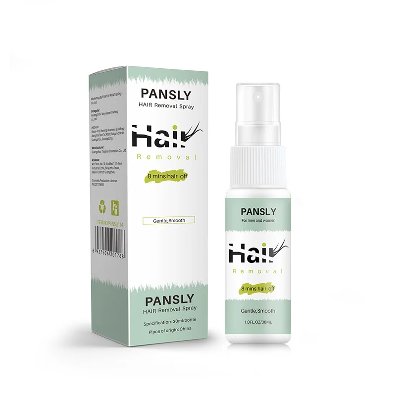🔥 HOT SALE -50% OFF🎉 HAIR REMOVAL SPRAY