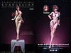 1/4 Scale Mari Makinami Illustrious - (EVA) Neon Genesis EVAngelion Statue - Fallen Angel Studio