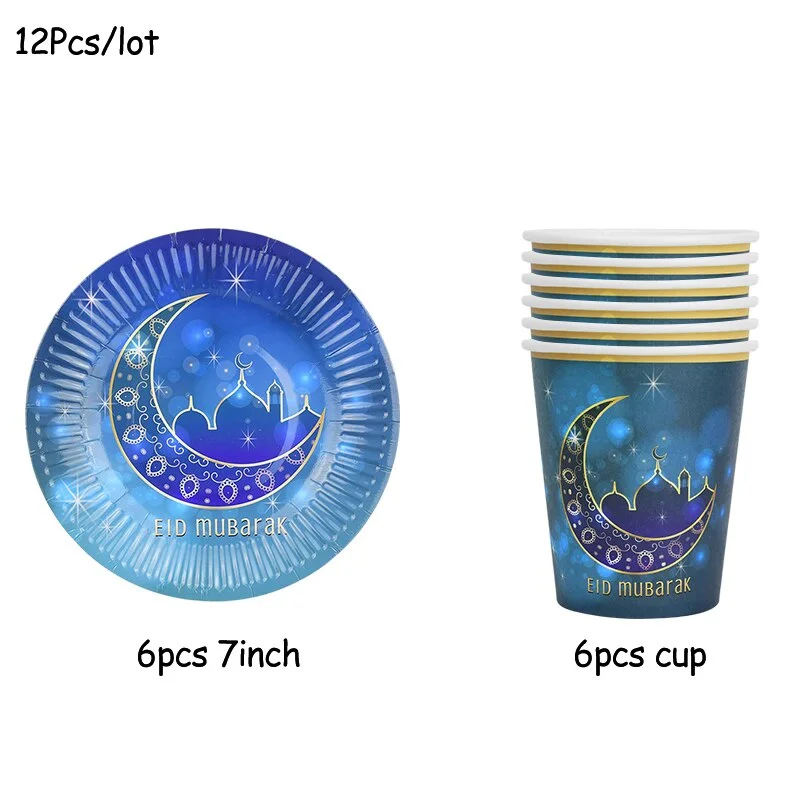 1set Eid Mubarak Disposable Tableware Paper Plates Cups for Ramadan Kareem Decoration Islamic Muslim Festival Party Supplies
