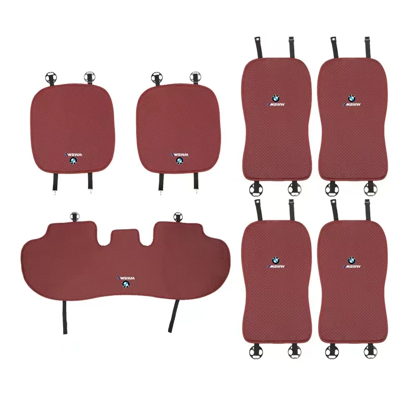 Car Breathable Insulated Ice Silk Seat Cushion Backrest Set