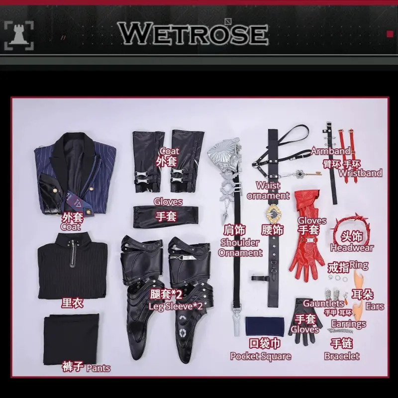 [Wetrose] In Stock Arknights: Endfield Camille Arno Game Outfit Cosplay Costume 