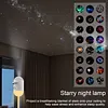 Cross-border wireless wall lamp LED sunset light wireless charging night light home background ambie