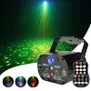 Lumi&egrave;re laser de sc&egrave;ne &agrave; LED