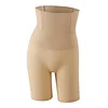 🔥Last Day 49% OFF - 2026 New Women's Tummy Control Butt-Lifting Shapewear