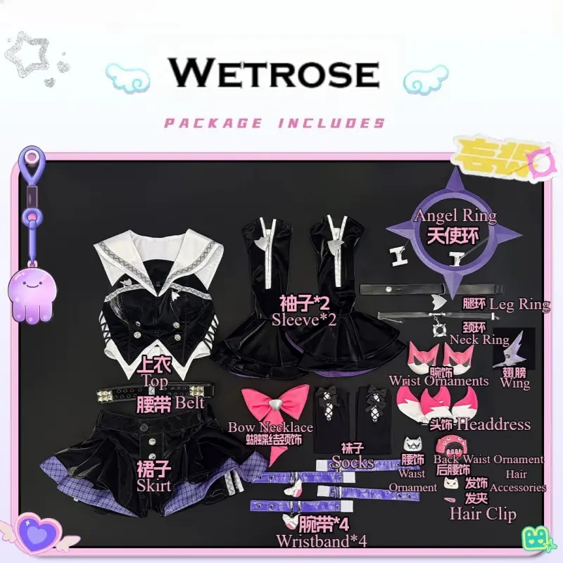 [Wetrose] Pre-Order Zenless Zone Zero Nangong Yu Rhapsody's Muse Game Outfit Cosplay Costume 