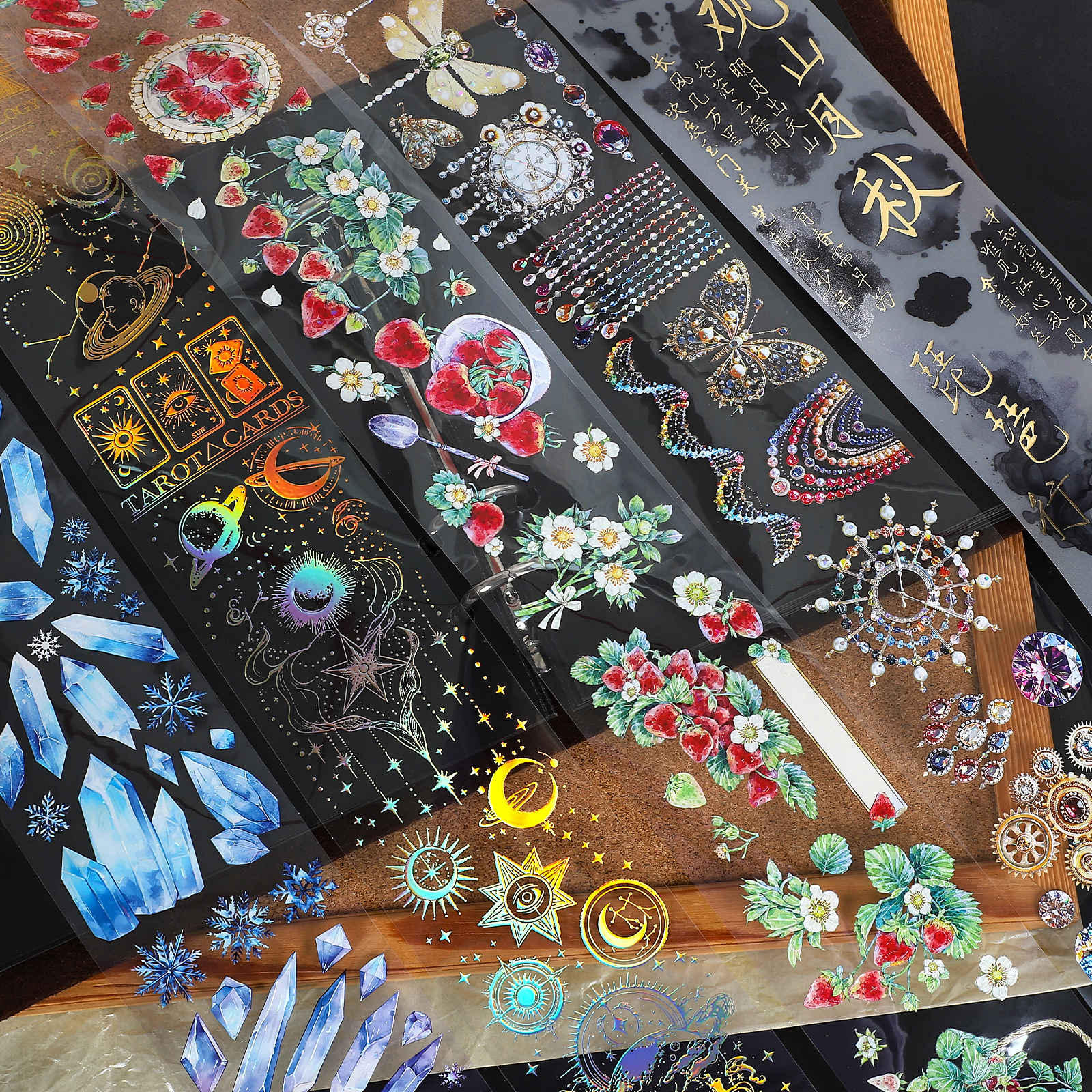 PET 테이프 - 60mm*200cm 빈티지 쥬얼리 꽃 딸기