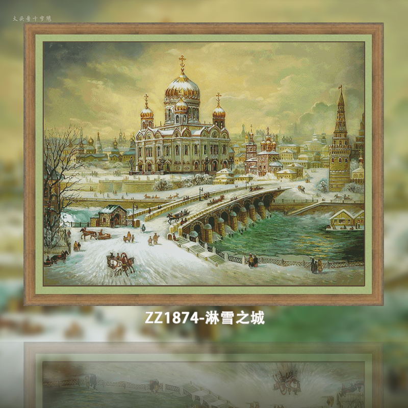 [ZZ1874-Snow City] Painting Fairy Cross Stitch