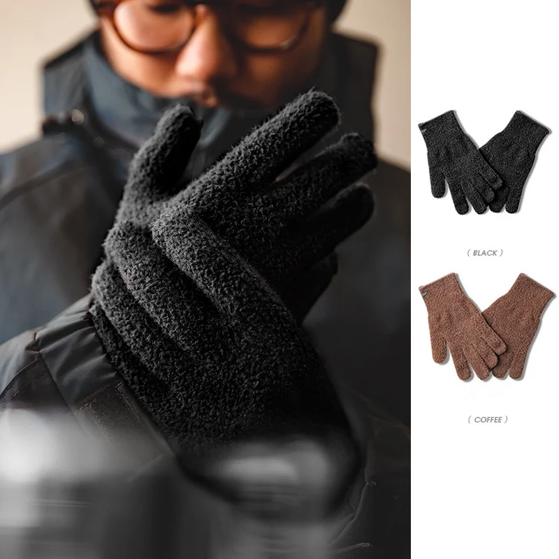 Retro Black Gold Mink Knitted Cold-proof Warm And Wear-resistant Full-finger Gloves