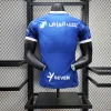 2024/2025 Player Version Al-Hilal Home Football Shirt 1:1 Thai Quality