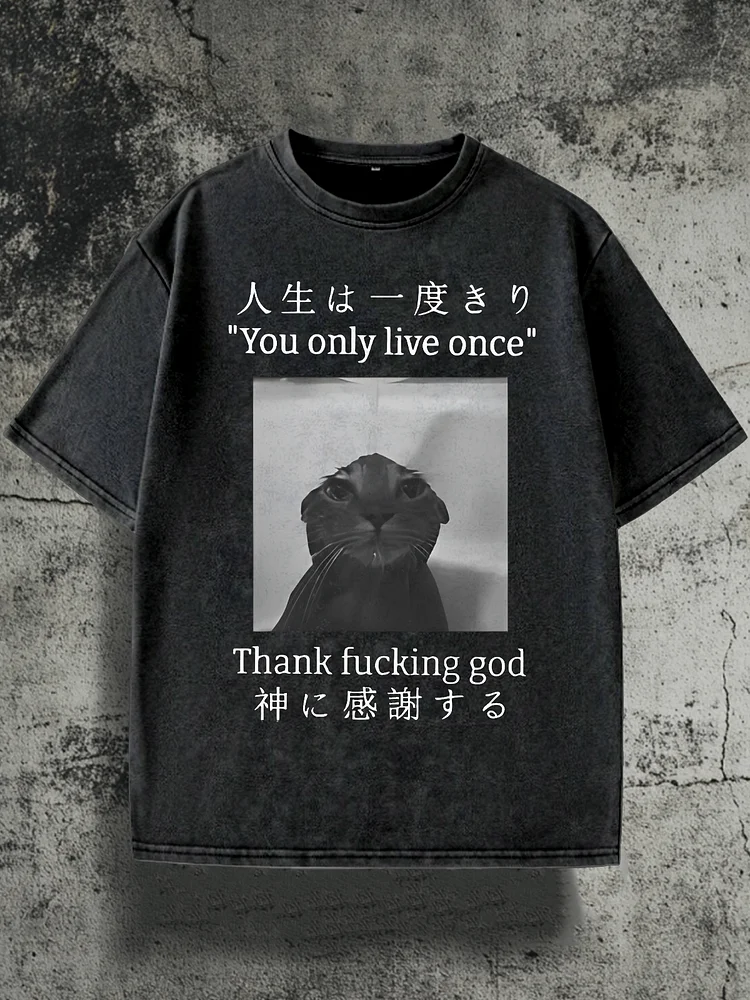 Men's Funny Melancholy Cat Print Cotton Washed T-Shirt