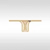 Men's Low-Rise Sexy Ultra-Thin Seamless Tight Transparent Thong