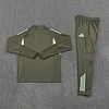 Kids Kit Real Madrid 25-26 1/4 Zip Tracksuit Khaki Chandal