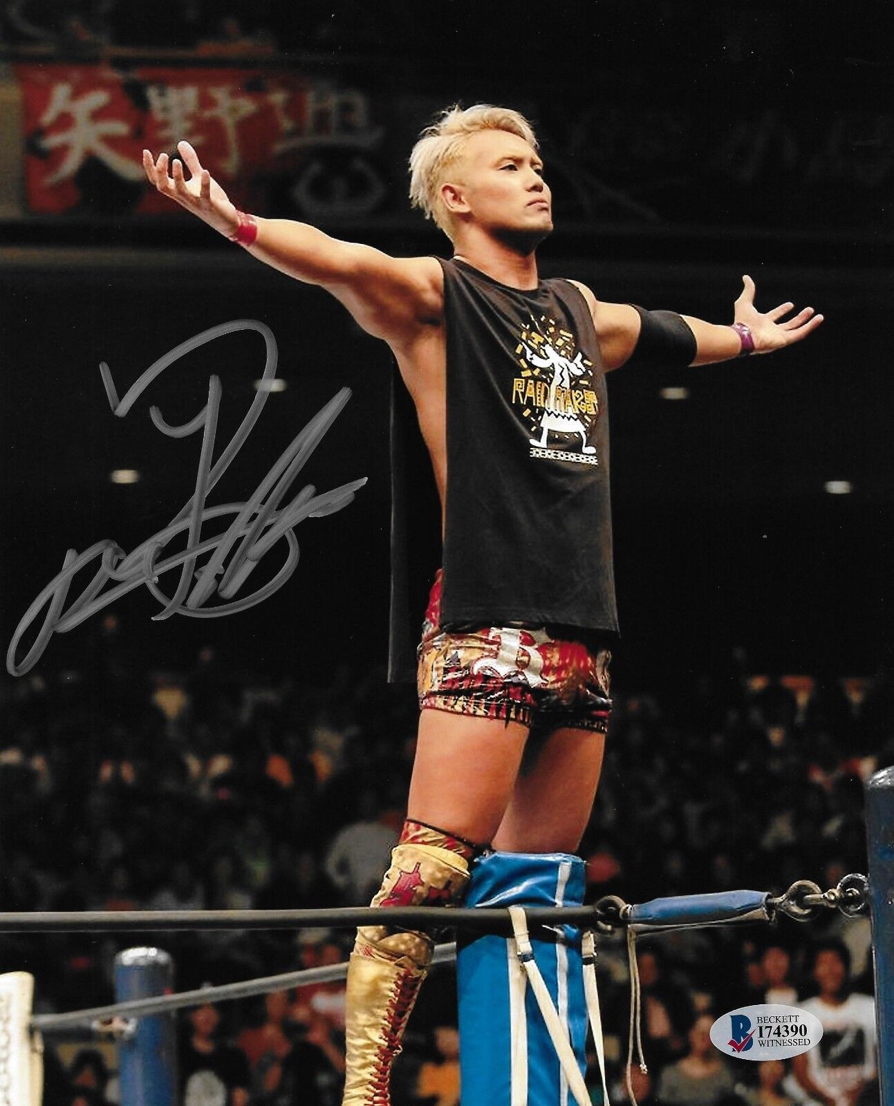 Kazuchika Okada Signed 8x10 Photo Poster painting BAS COA New Japan Pro Wrestling Picture Auto R