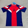 2024/2025 Arsenal Originals Football Shirt 1:1 Thai Quality