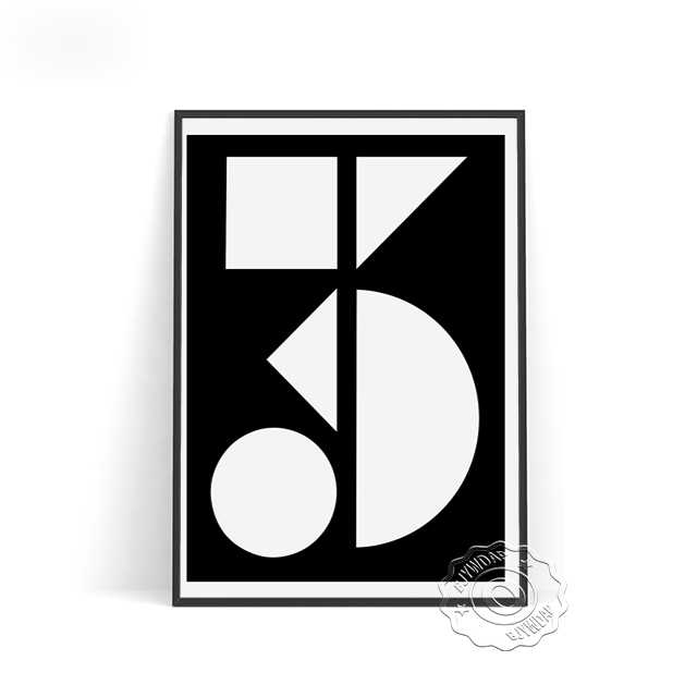 Black And White Bauhaus Art Poster, Bauhaus 36 Vintage Wall Stickers, German Minimal Shape Modernist Art Home Wall Picture Decor
