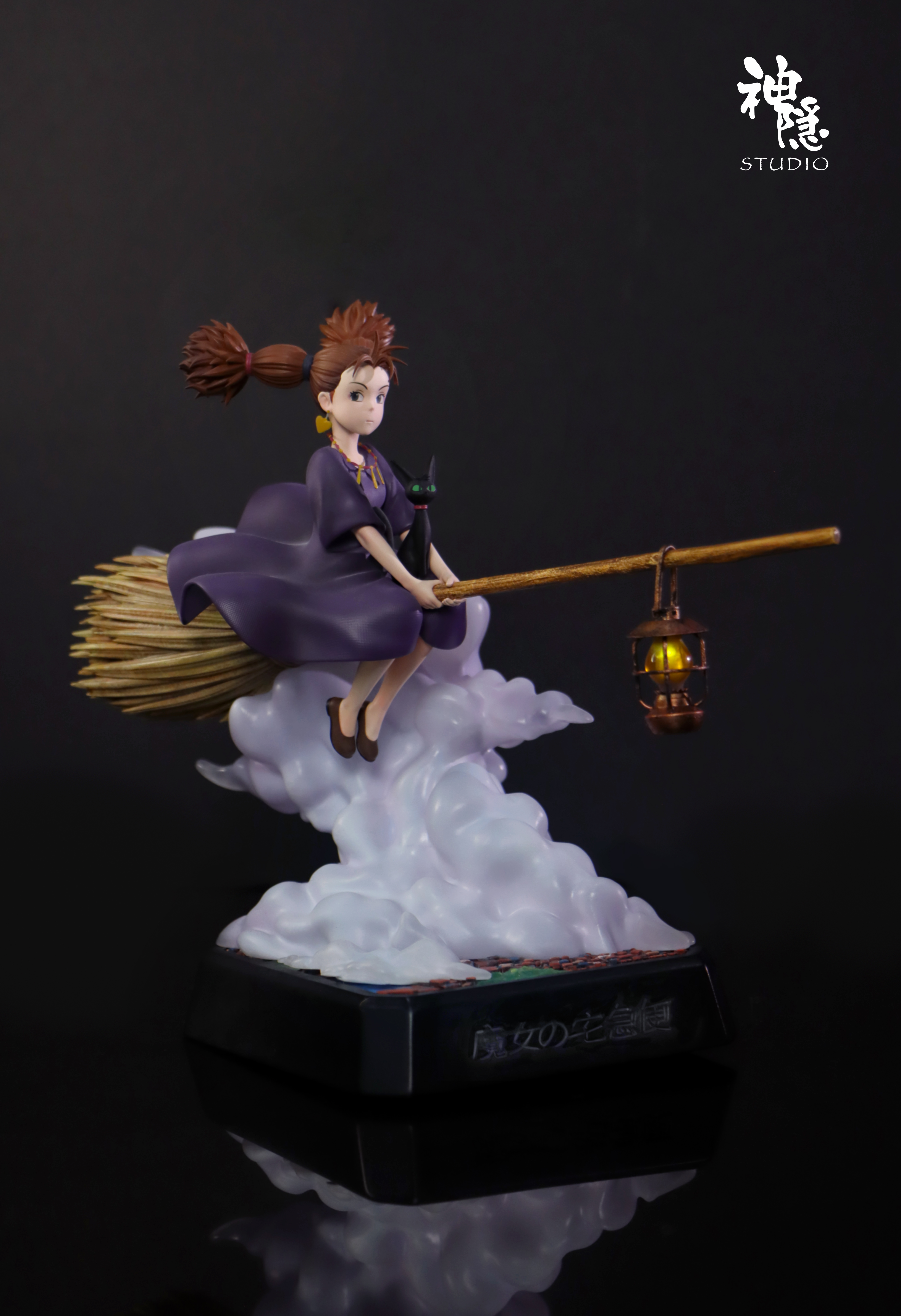 ShenYin Studio - Kiki's Delivery Service - Kiki & The Purple Witch