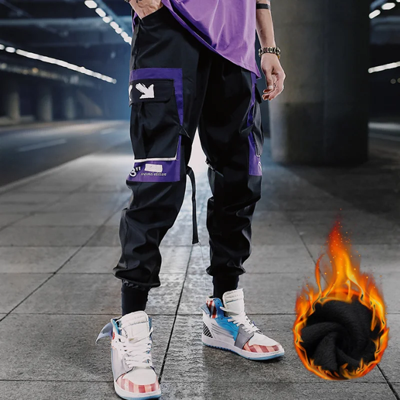 Clashing Purple Pants Techwear Shop