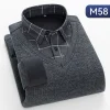 Men's Velvet High-end Jacquard Fake Two-piece Knitted Shirt
