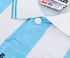 1994 Retro Argentina National Team Home Jersey Kids Size