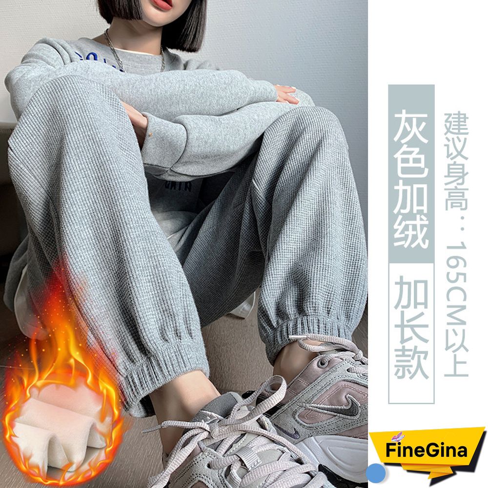 Warm And Slim Loose Sweatpants For Outer Wear