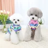 Pet Costume Graffiti Print Dog Clothing For Small Dogs