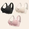 FRONT CLOSURE '5D' SHAPING WIRELESS BEAUTY BACK BRA(BUY 1 GET 2 FREE)