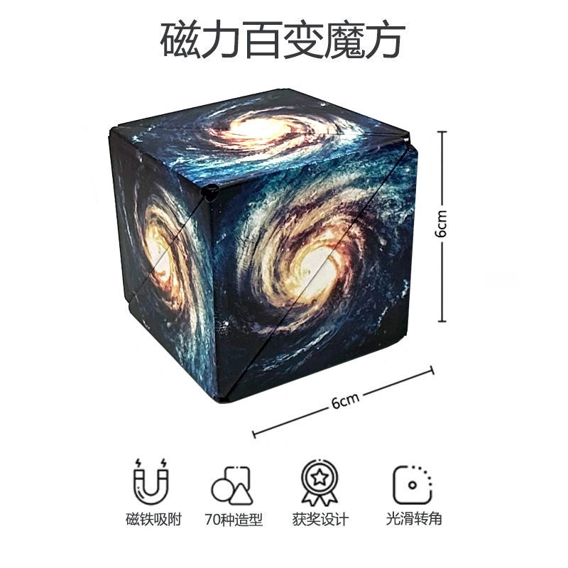 Intellect Rubik’s Cube Kids(7-16years) Square Plastic Toys