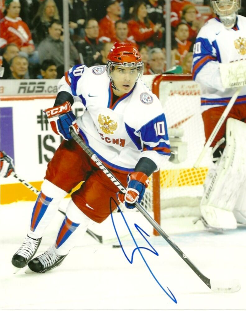 Team Russia Nail Yakupov Signed Autographed 8x10 Photo Poster painting COA B