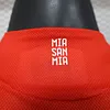 2025/2026 Player Version Bayern Munich Home Football Jersey 1:1 Thai Quality