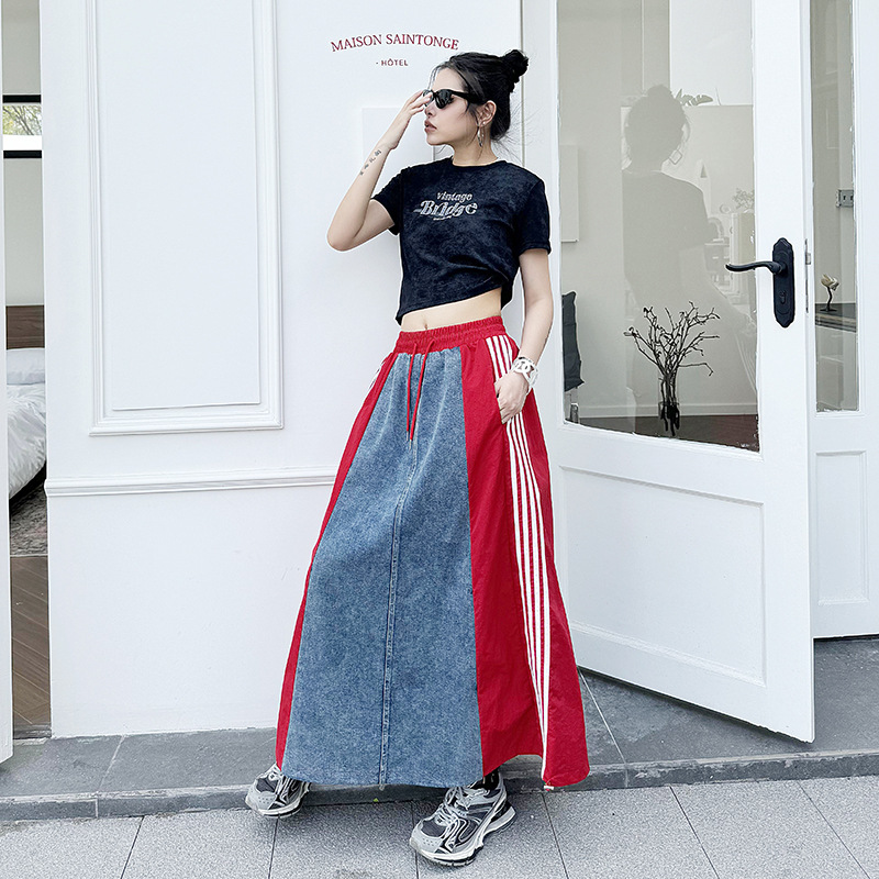 Casual Denim Splicing High Waist Skirt