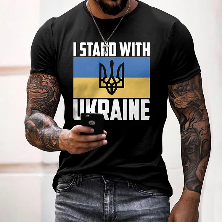 VChics Men's I Stand With Ukraine Print Casual Short Sleeve T-shirt