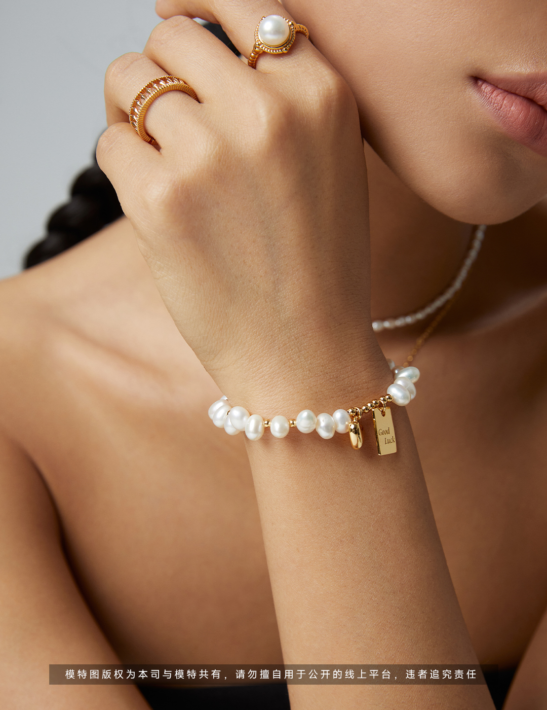  Pearl Pendant Bracelet