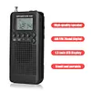 HRD-104 AM FM Radio Digital Display Pocket Radio with 40mm Driver Speaker