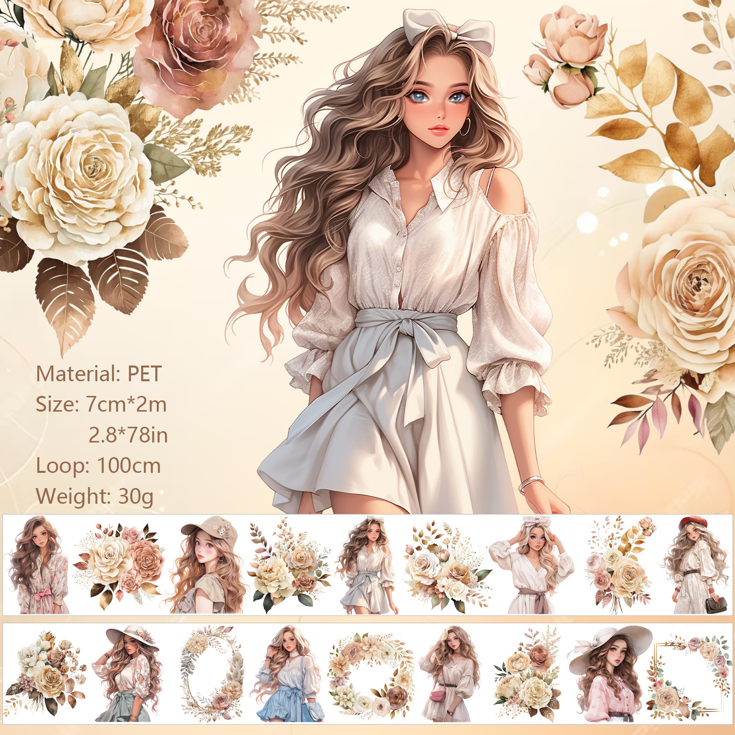 Journalsay 70mm*200cm Dreaming Floral Series Vintage Character Flower PET Tape