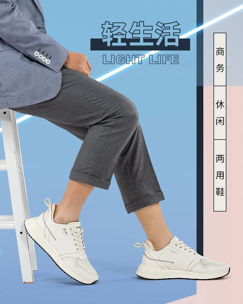 ONEMIX Men Casual Shoes 2021 New Mixed Color Lightweight Retro Dad Footwear Outdoor Couple Running Sneakers Jogging Shoe Size 46