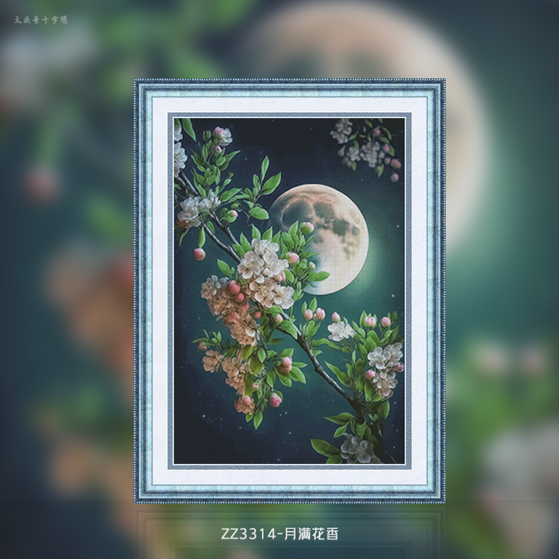 [ZZ3314-Full Moon Floral Fragrance] Painting Fairy Cross Stitch