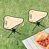 Multifunctional Outdoor Picnic Camping Folding Chair Stool Portable Home Sketching Telescopic Bench Fishing
