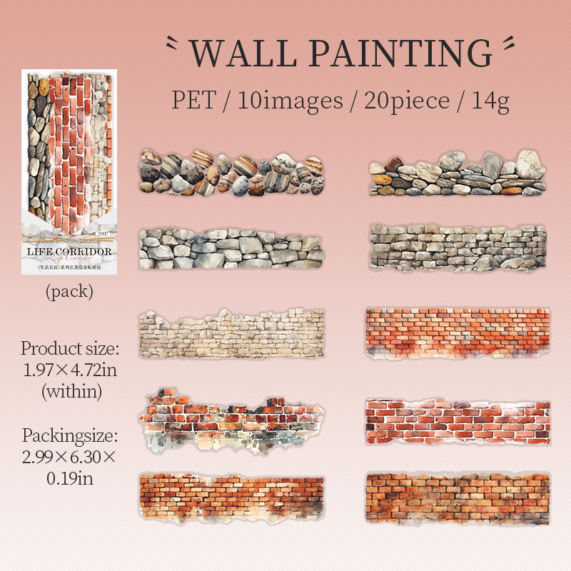 PET Sticker - Life Corridor Series Vintage Bubble Building Landscape Strip 