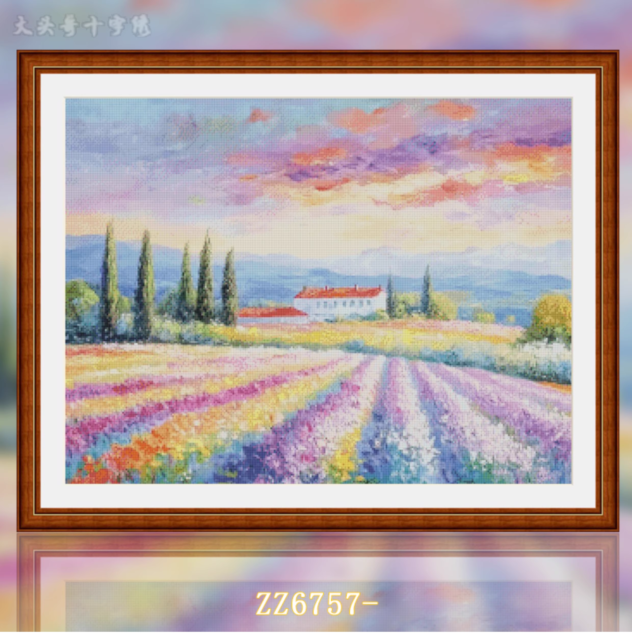 【ZZ6757- Dreamy Rural Scenery】 Painting Fairy Cross Stitch