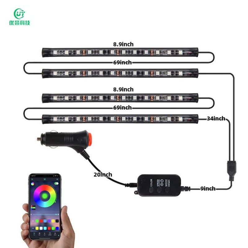 

5050RGB Epoxy IP65 car atmosphere music infrared one for fou, 501 Original