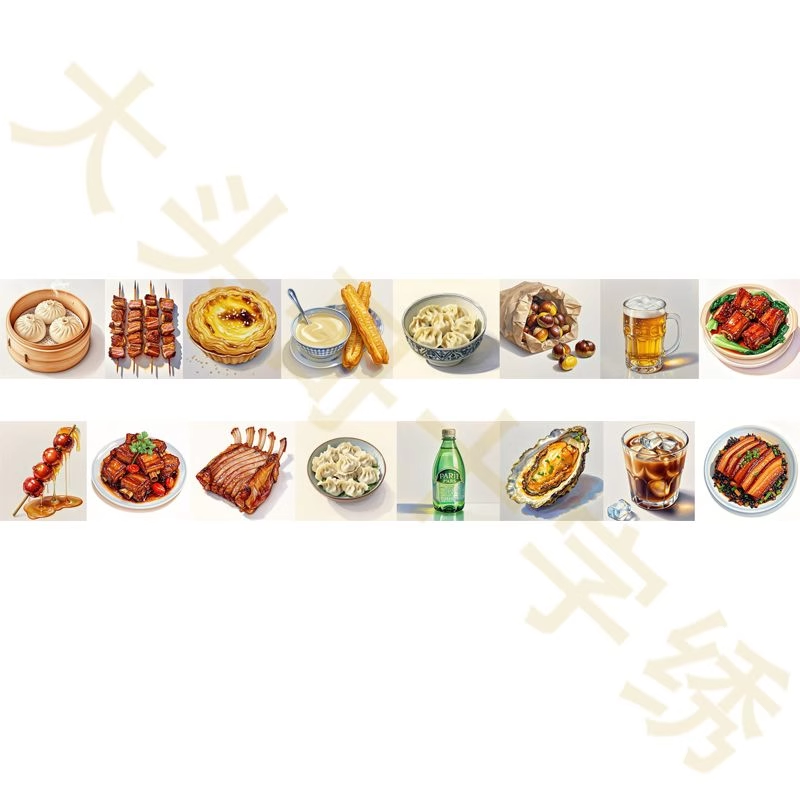 [CZ20181- Gourmet series long narrow needle suction]Cross stitch 2025 new tool needle suction Painting Fairy Cross Stitch