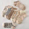 Summer Coffee Neutral Soft Colors Women Short Socks 10 Pairs