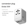 Travel Universal Adapter, International Power Plug Adapter with 1 USB C (PD 70W), 2 USB A Ports, 1 USB C Cable (PD 70W), All-in-One Global Wall Charger for US, Europe, UK, Australia (Type C/G/A/I)