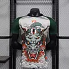 2024/2025 Player Version Japan Special Edition Football Shirt 1:1 Thai Quality