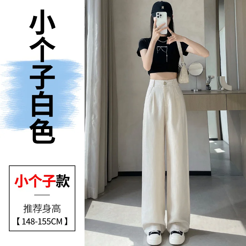 Ueong White Pleated Design Wide Leg Cotton Linen Pants Women 2024 Spring Loose Slim Straight Casual Pants Floor Pants