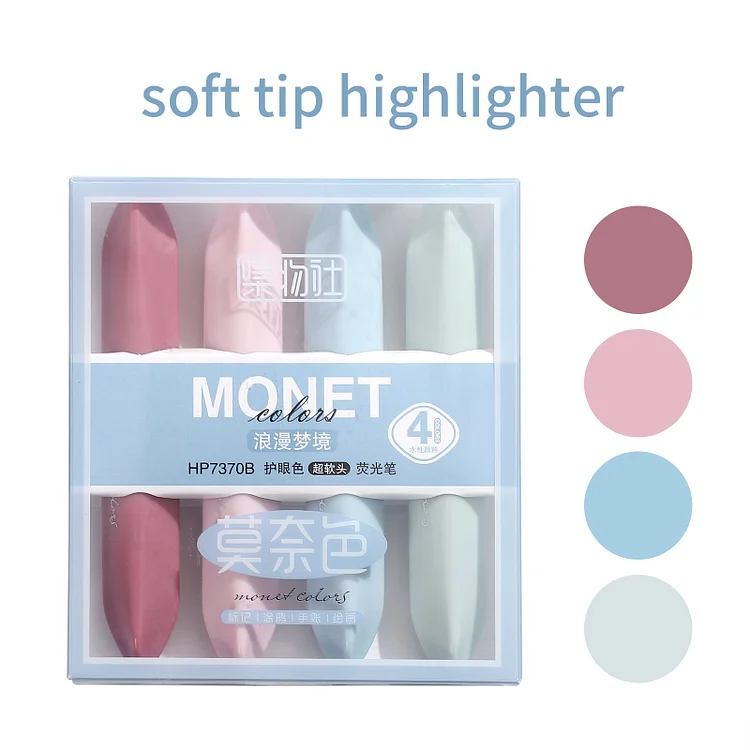 4pcs/box Soft Brush Tip Marker Pens Kawaii Lipstick Highlighter