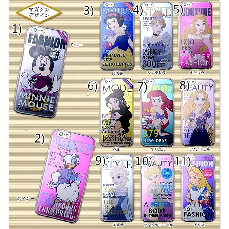 Beauty Princess In Magazine Any Phone Case SP153337